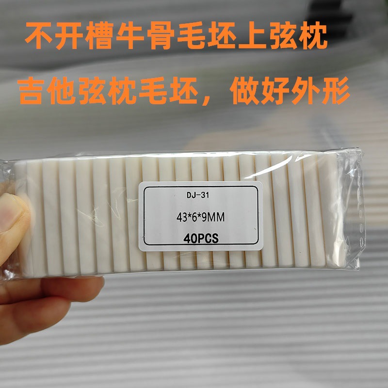 ����ţ������ë��ţ��Ƭţ������ë�ϼ���ţ����������ë��ţ��