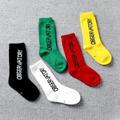 Children's socks, unisex socks, cartoon crew socks, fashionable letter soccer socks, baby absorbent cotton socks