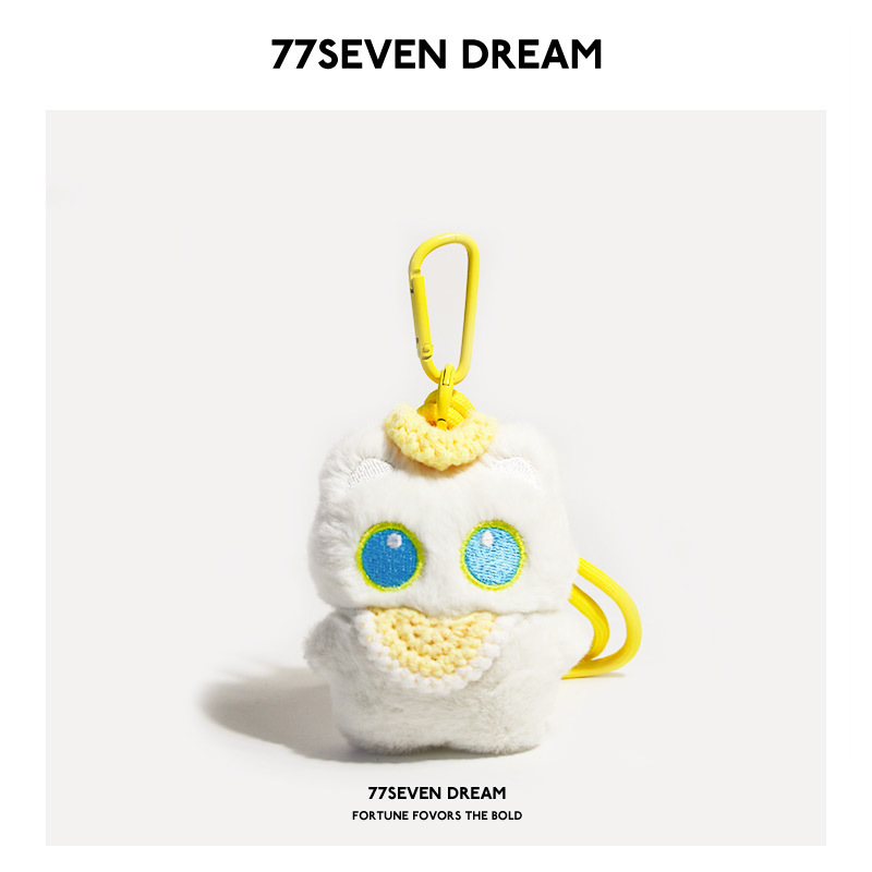 노란 턱받이 세트 - 작은 흰색 고양이