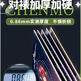 ��ī��Ʒ��ɳ�y�D��Ʊ��D��������C��������Ӷ���Ԫ��߅��ӡ��