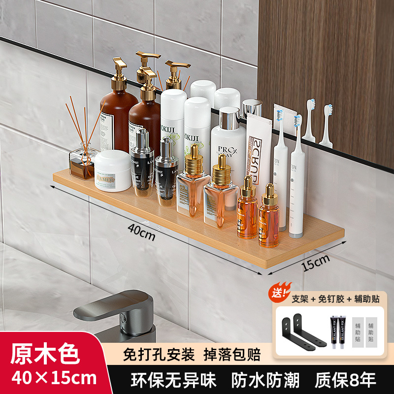Espejo frontal almacenamiento rack nogal baño cocina almacenamiento rack madera maciza partición pared colgante rack