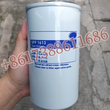 �Ჩ����E21WD74 SFF1613 SFO4054 16405-02N10A SFF8293