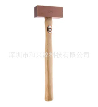381-4773 安装锤, 实心铜头, 44.0mm头直径实心铜木