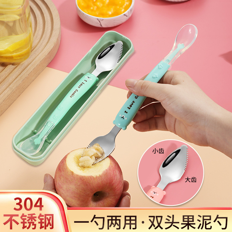 304 stainless steel Children's silicone spoon fruit mud scraper spoon baby food supplement tool double-headed dual-use baby spoon