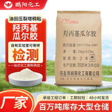 Դ^SҬF؛ϠzϠzu׻Ȼ@I턩