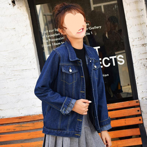 Women's Loose Fit Denim Jacket Autumn New Slimming Korean Style Denim Top Long Sleeve Casual Wearable Women's
