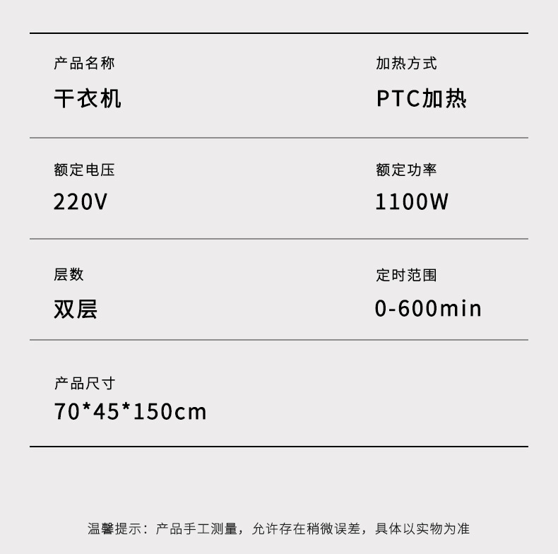 雨伞详情2_14.jpg