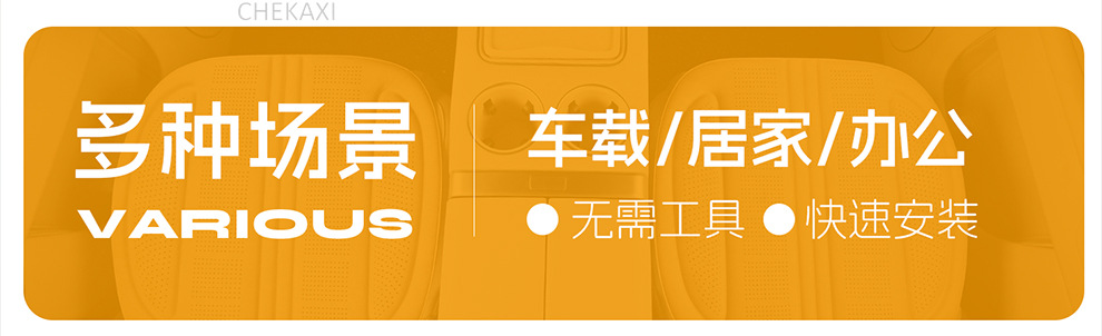 Car seat cushion for all seasons, single-piece seat pad, ventilated and breathable, made of latex and suede, semi-enclosed, non-slip, rear seat cushion