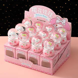 ��ɫ���ÿɐۄ���ˮ������l�⿨ͨ����[���W���@ϲ�YƷä�жY