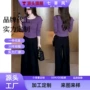 一字领修身定制法式t恤