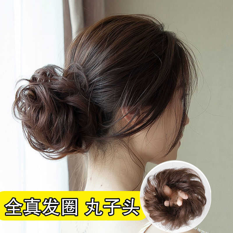 真发丸子头假发圈卷发花苞头蓬松自然逼真抓夹发包增发量盘头发包|ru