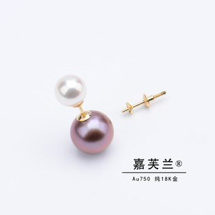Threaded Thick Edition Pure G18K Gold Platinum Rose Gold Pearl Earrings Empty Holder Double Beads Fashion DIY Earrings Accessories