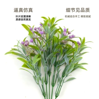 现货仿真竹叶满天星把束塑料假花小花苞插花配草家居软装婚庆布景