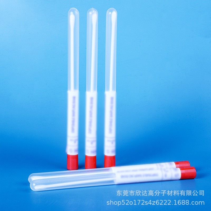 O1CN012YXffw1HMLEQ1so9v_!!2215