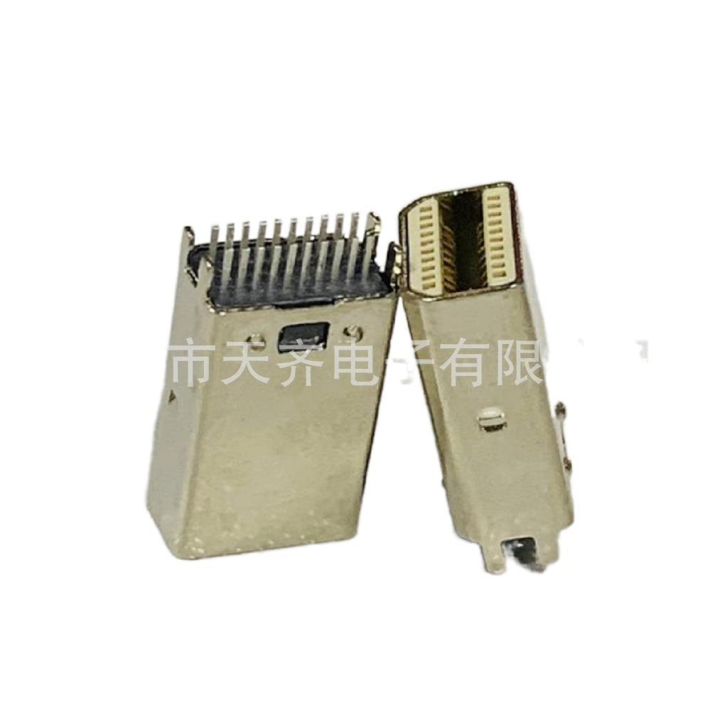 MINI DP 夹板公头 夹板1.2 1.6mm 20P 米黄胶芯 外壳镀镍 镀金