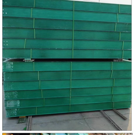 厂家批发 大跨距玻璃钢电缆桥架 梯式槽式托盘式玻璃钢电缆桥架