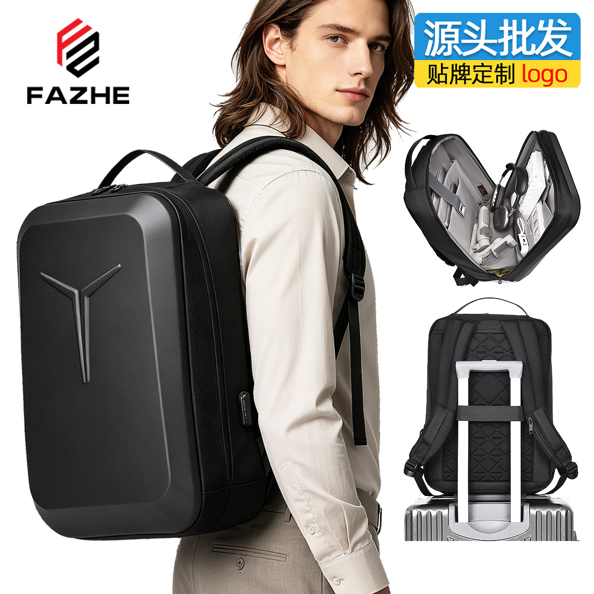 2026 Men's Backpack Light Business Pc Hard Shell Backpack 16.1inch Three-Dimensional Multi-Functional Commuting Waterproof Computer School Bag