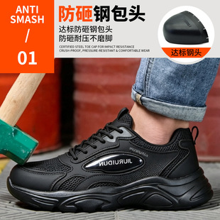 �ڱ�Ь���ҷ��̴�䓰��^���m��ĥ��ȫ���oЬ͸��羳�������l����
