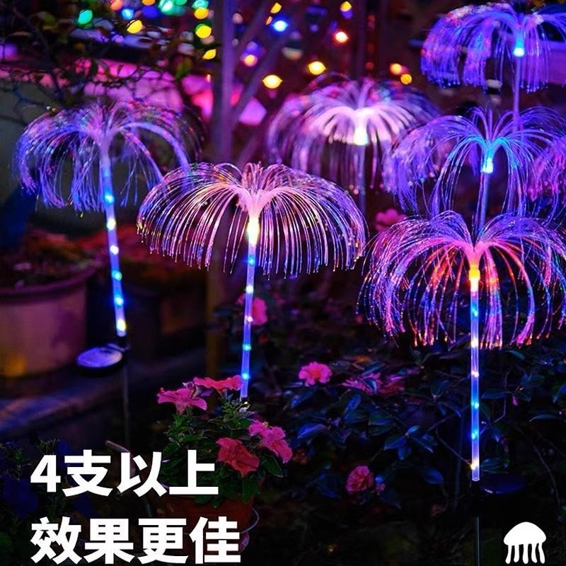 Solar al aire libre medusa lámpara impermeable colorido fibra óptica lámpara de caña lámpara patio balcón jardín suelo césped