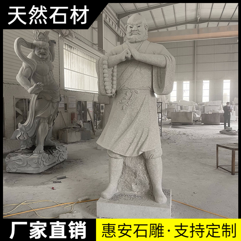 人物雕刻、雕像 (58).jpg