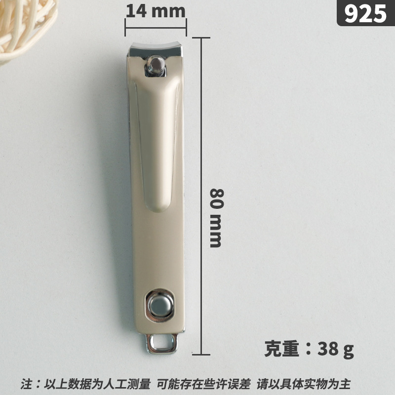 新しい斜め口平口爪切り、鋭利な爪切り、家庭用爪切り、マニキュア、ロゴを追加可能|undefined