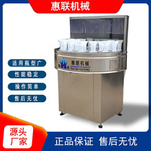 不锈钢32头洗瓶机 半自动塑料瓶清洗瓶机 玻璃瓶洗瓶机
