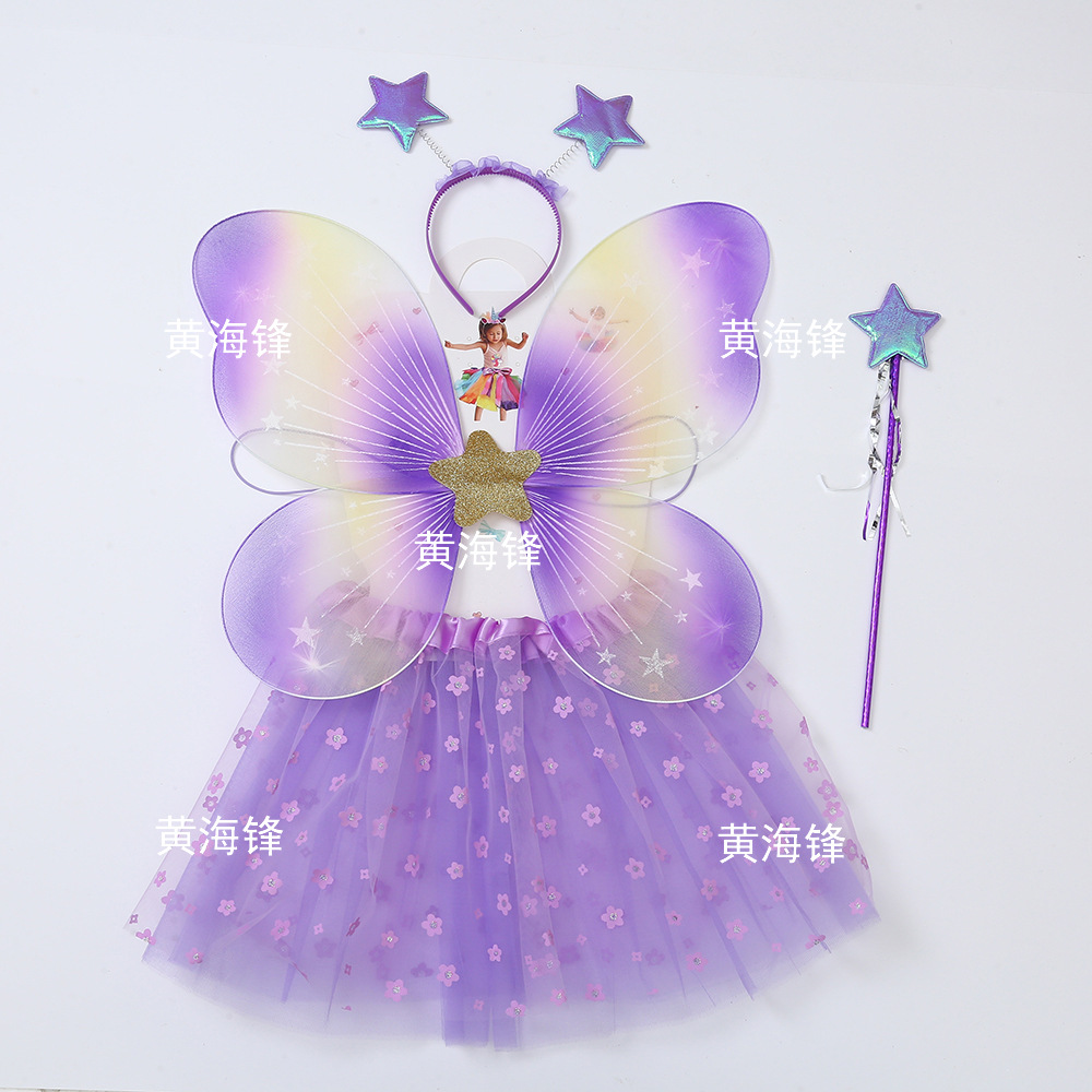 整套11 翅膀48.38头扣20.20 魔法棒35.6 裙