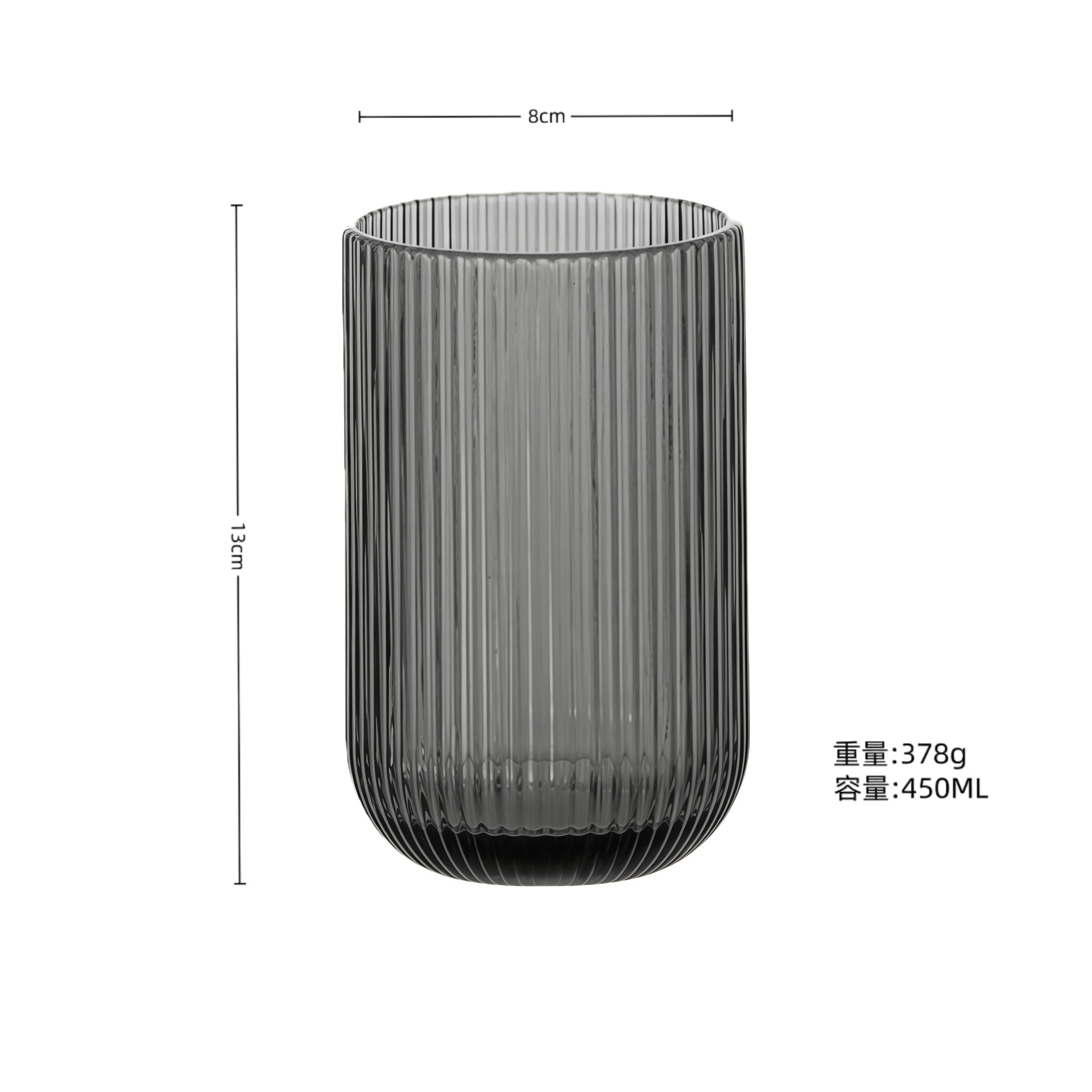 Taza vertical (gris)-2