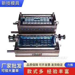 批发塑料啤酒筐模具注塑水果筐模具设计制造加工酒箱周转筐模具