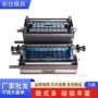 制造注塑塑料周转筐模具