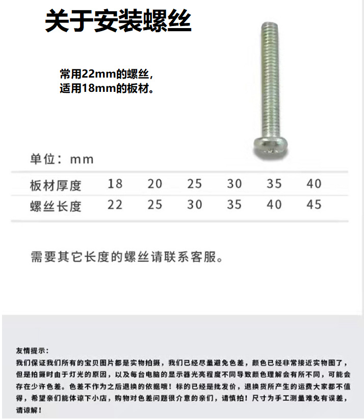 微信图片_20220405231440