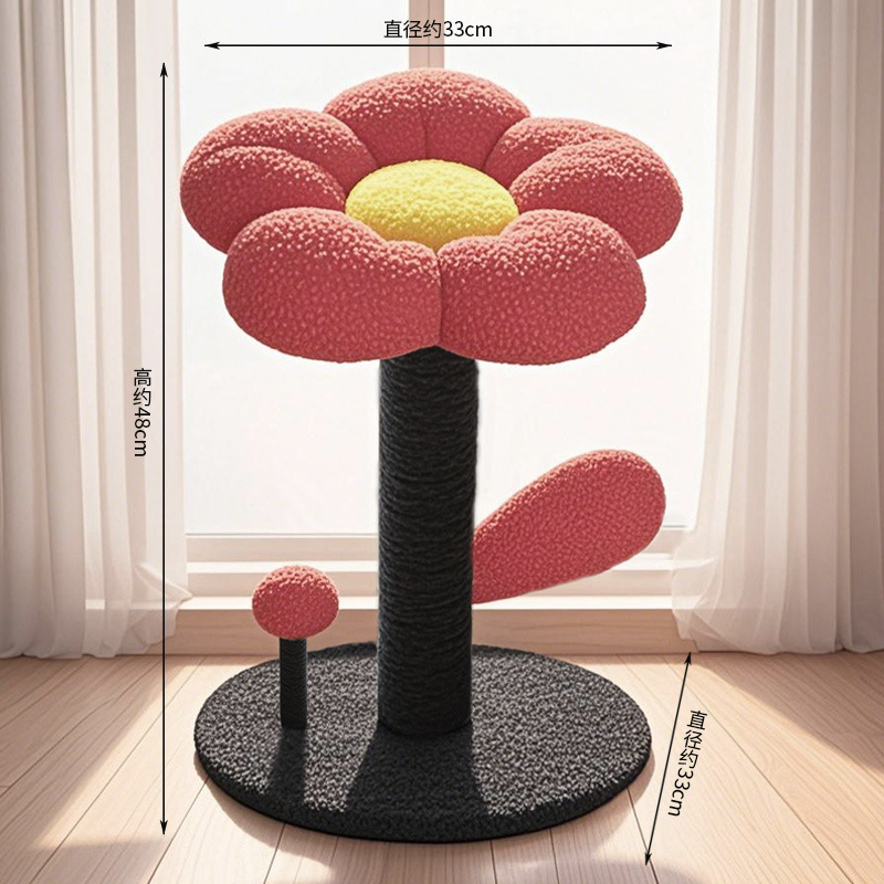 新商品の猫は棚の高い顔の値の花の猫の巣を登ります。|undefined