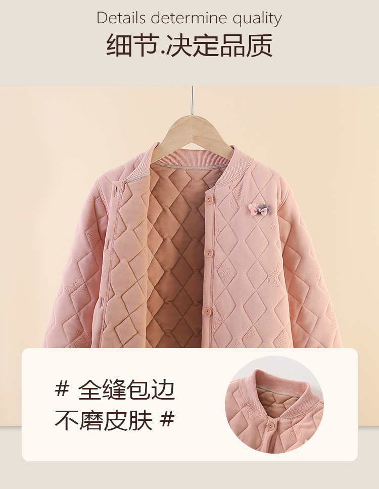 校服神器上衣__03