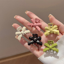 �����^С�ǹ��l�AŮ��߅�����YСץ�A�W�t�n���¿���A���^�