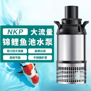 �݌��~��ˮ��ѭ�h�^�V�ó�ˮ�����������P䓝�ˮ�ü�ɽ���⌣��