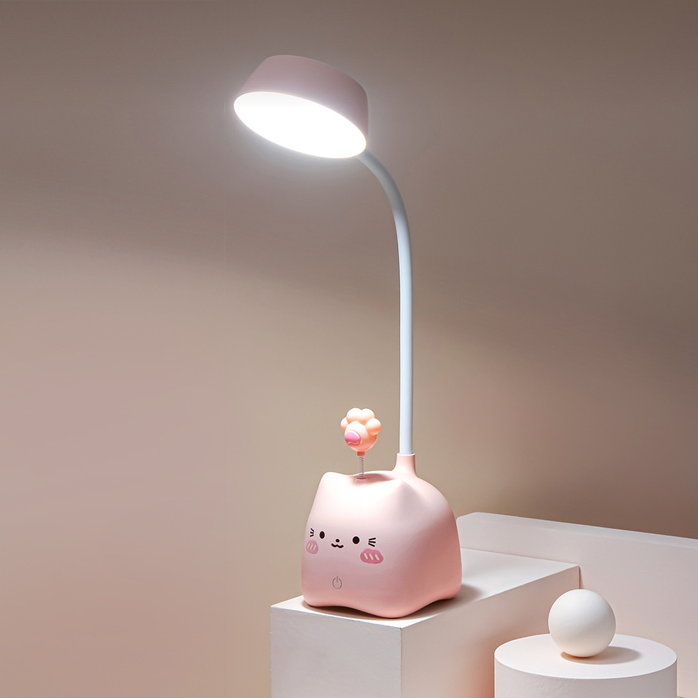 8105 摇摇趣味护眼台灯