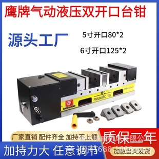 �f������ƽ���QCNC�ӹ����ĊA��MC�͉�̨���QҺ��6���ӱ�������