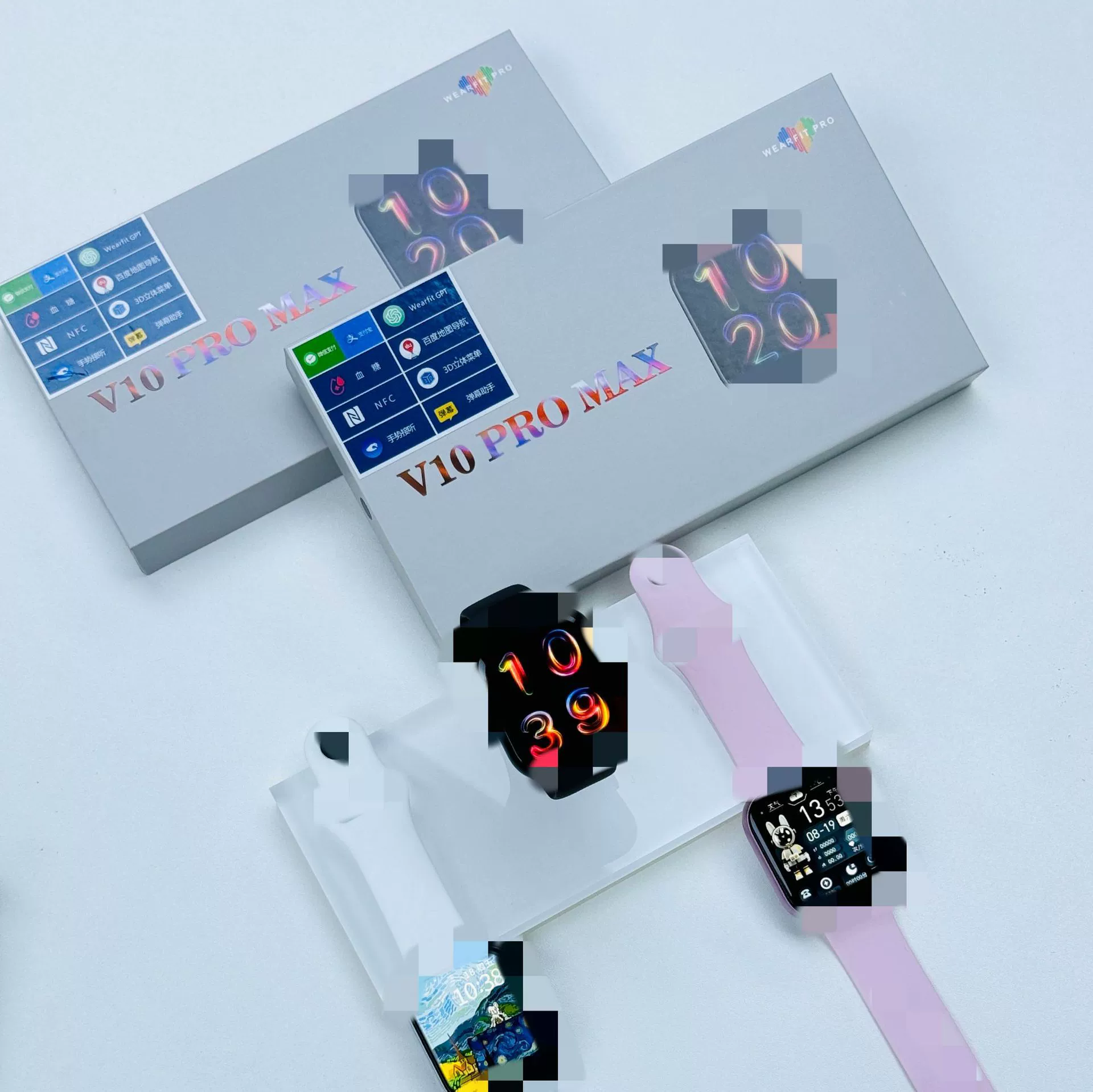 Новый отечественный V10PROMAX для измерения частоты сердечных сокращений Bluetooth-вызов с двойным платежом NFC