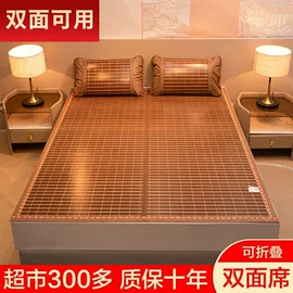 收纳架;鞋架;厨房置物架