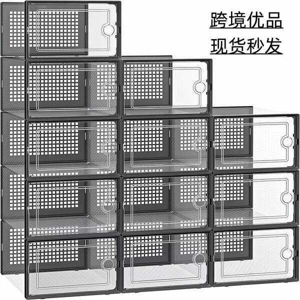 home foldable storage system