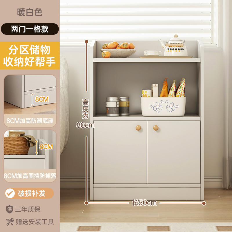 茶水柜餐边柜靠墙一体小柜子储物柜客厅边柜置物柜矮柜立柜收纳柜|undefined