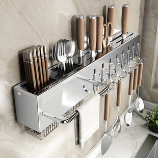 Source Factory Stainless Steel Wall Hanging Multifunctional Household Kitchen Punch-free Cutter Chopsticks Holder Integrated Storage Rack