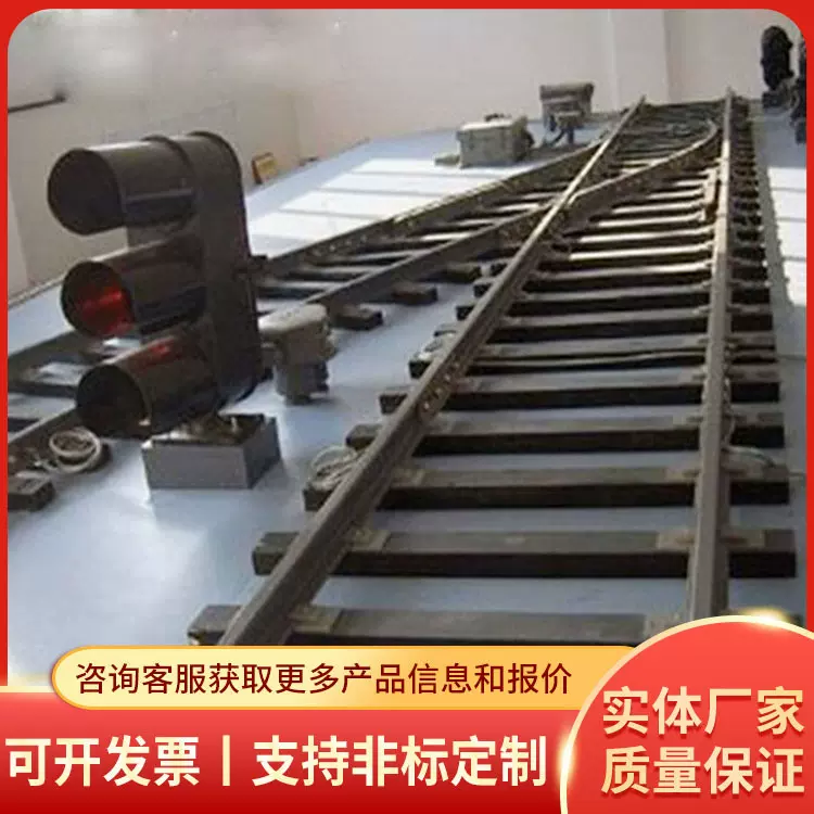 渡线道岔铁路道岔源头货源铁路设备现货批发铁路配件厂家直供