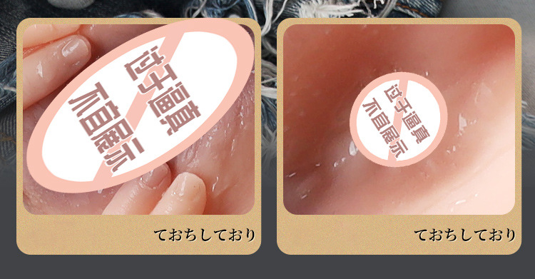 Jiuai Half-Body Hip Masturbator for Men, TPE Manual Stroker, Skin-Tone — detail image 7