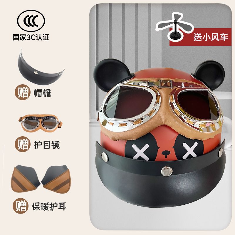 Motuoche 3C Certified Helmet Electric Motorcycle Cartoon Panda Half Helmet (Auto Parts and Accessories) - warm-earmuffs-brown-panda-folding-goggles-windmill