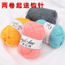 2026��]��ë���F�д־�diy���ϰ��hᘹ���Ь��Ь������ë���R��