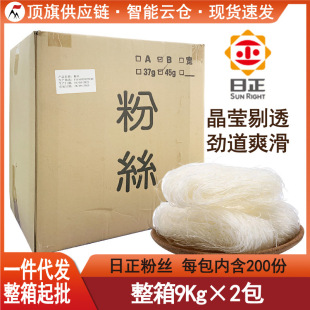 �����۽z9Kg���ô�����۷ۗl��ʳ��������Cɰ����ڷ۽z������