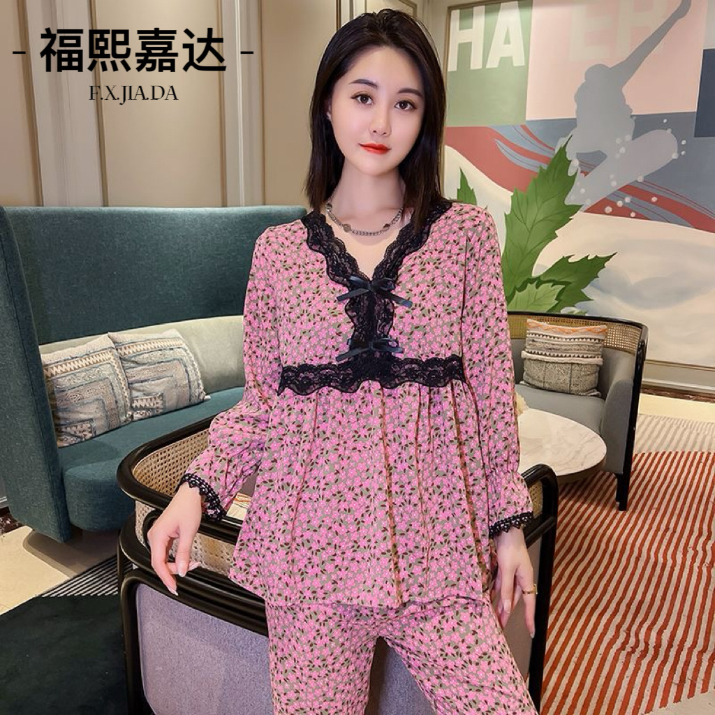 New Internet Celebrity Hot Style Sexy V-neck Lace Pajamas Women's Suit Loose Comfortable Slimming Korean Style Home Clothes