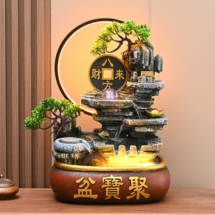 Rockery Flowing Water Fountain Living Room Circulating Water Landscape Fortune-Making Feng Shui Wheel Office Fortune-Making Desktop Decoration Ornaments