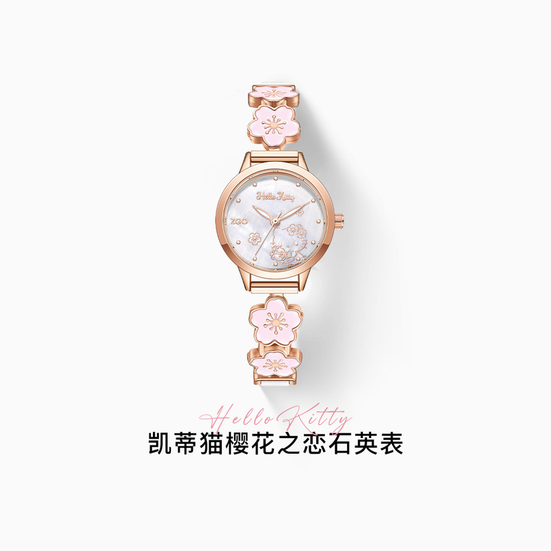 Authentic ZGO-HelloKitty Sakura Watch for Women, Light Luxury Niche Exquisite Ladies' Quartz Watch, Birthday Gift Authentic ZGO-HelloKitty Sakura Watch for Women, Light Luxury Niche Exquisite Ladies' Quartz Watch, Birthday Gift